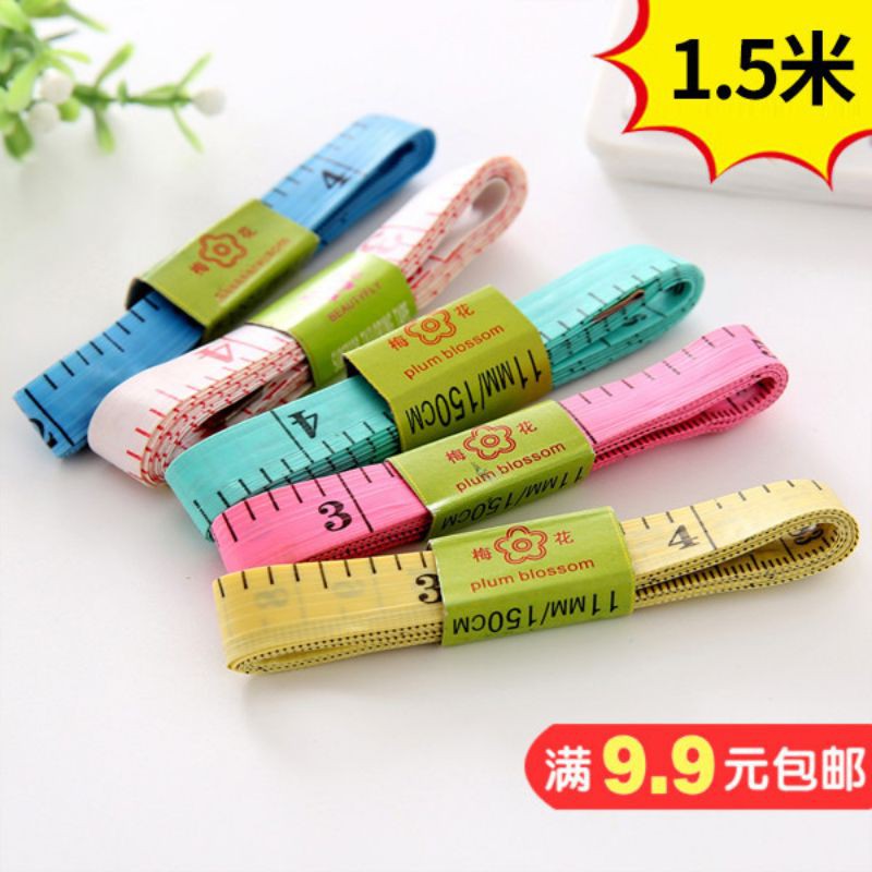 S1031 1.5m clothes measuring ruler, tape measure, tape , mini ruler, for measuring waist and bust