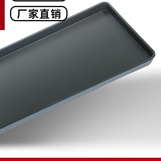 Ready Stock Baking Tools Aluminum Baking Pan 60*40 Commercial Aluminum Cake Baking Pan Oven Baking Pan 0.8 Thick tray