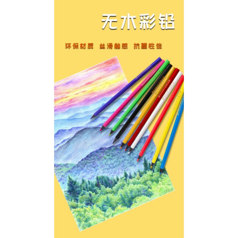 Malaysia Ready Stock/48PCS Color Pencils/Colour Pencil/Pensel Warna