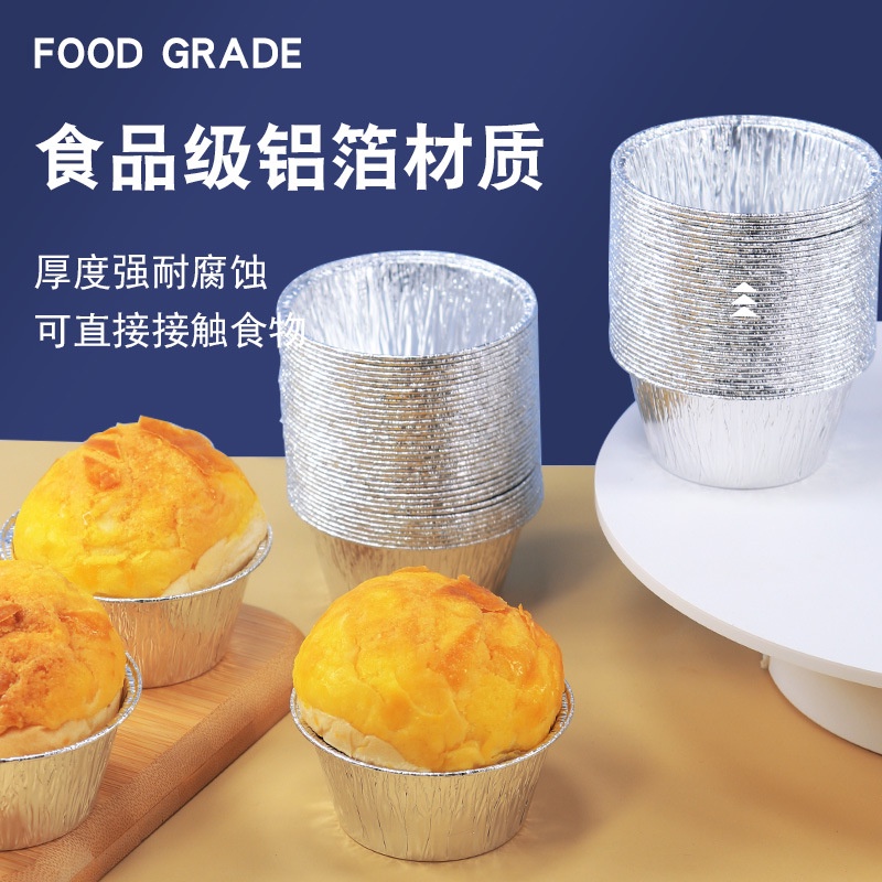 10pcs Oyster tray steamer cake mold egg tart cup disposable tin foil material resistant oyster tray