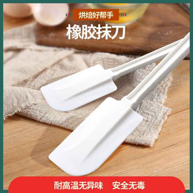 W1b5 Premium quality 160/164(24cm/34cm)plastic spatula baking scraper kitchen tool sudip kek