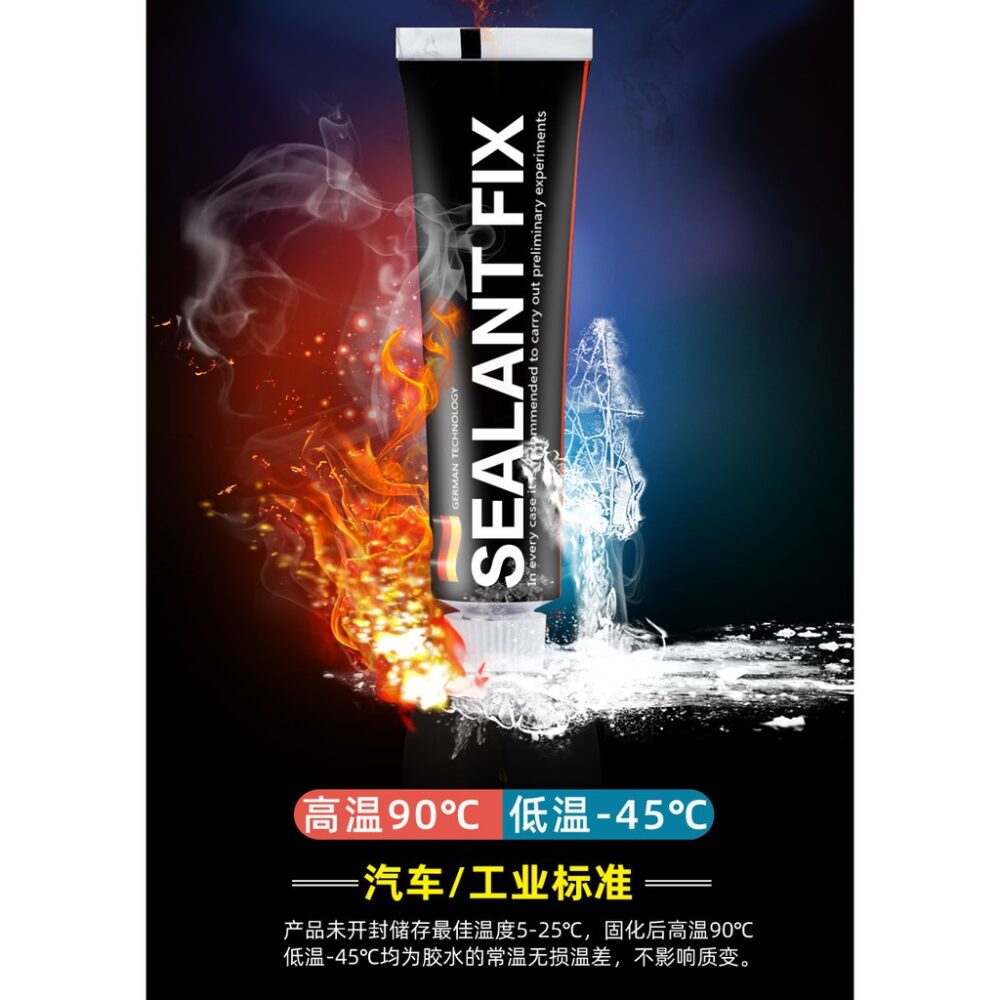 Silane polymer Metal adhesive SEALANT FIX adhesive glue - Image 2