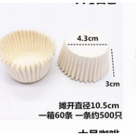 1000pcs Cake paper tray, egg tart tray, large, medium and small size cupcake   mini cupcake