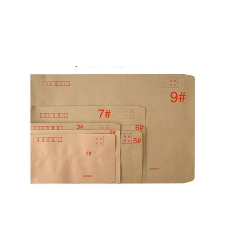S1050 kraft paper envelope value-added tax invoice bag envelope bag white envelope custom letter paper small envelope