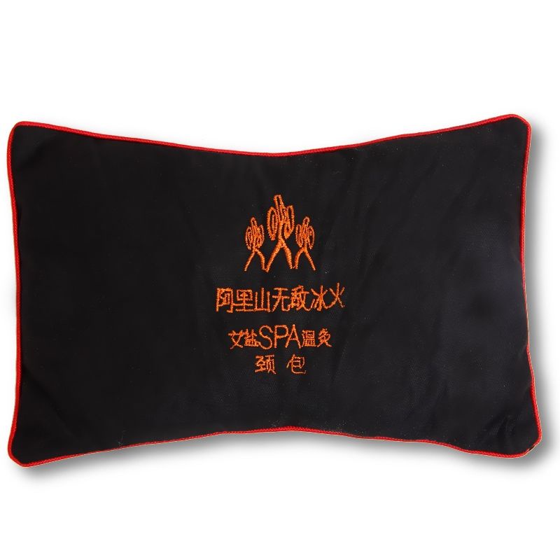 Alishan Ice Fire Moxa Warm Moxibustion Bag Hot Compress Coarse Salt Wormwood Physiotherapy