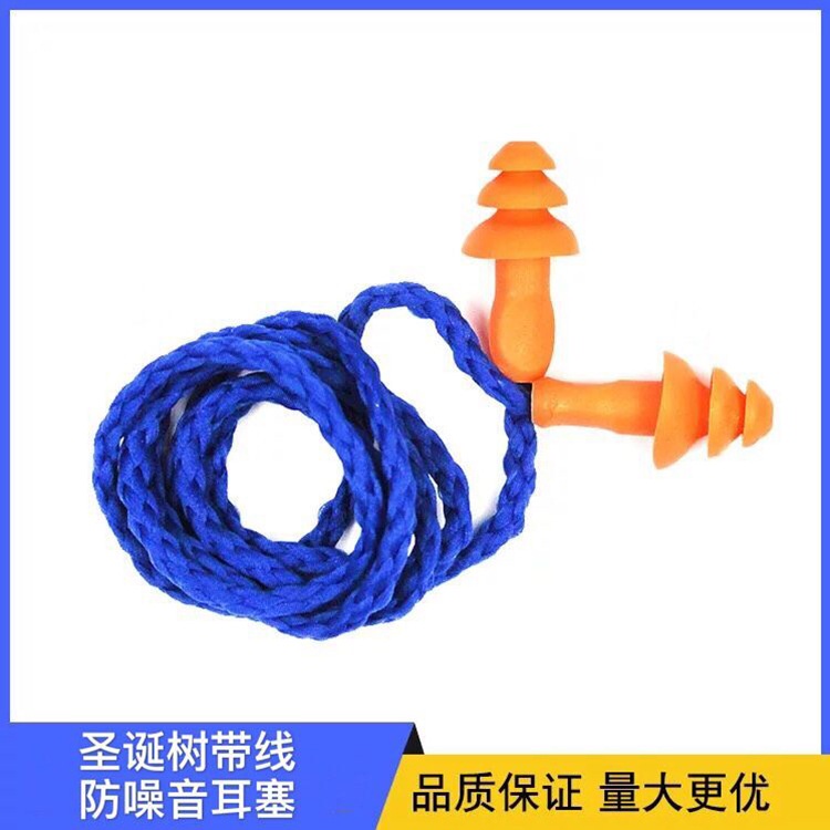 Anti-noise belt line type earplugs silicone bulk earplugs elderly earplugs