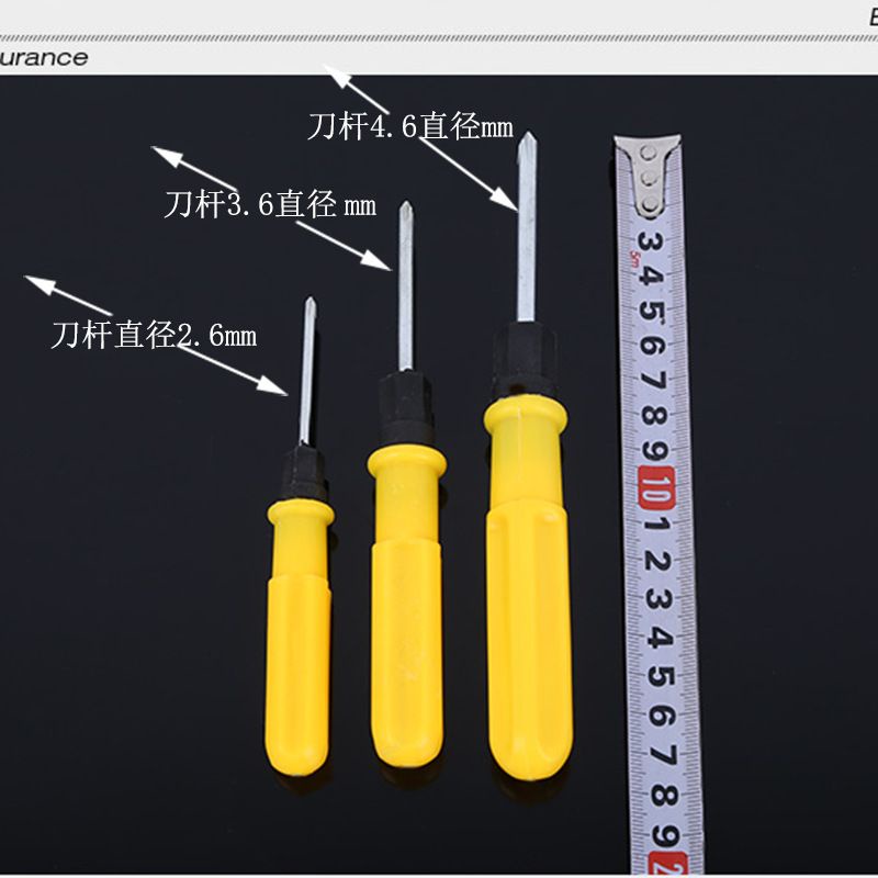 H1052 screwdriver 2 inch 3 inch 4 inch 45 steel screwdriver Strong magnetic Phillips dual-use screwdriver23445