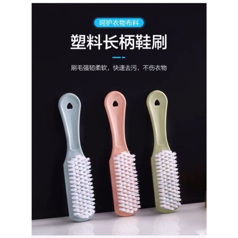 H1013 Plastic small brush shoe cleaning brush soft bristle shoe brush laundry brush -