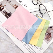 Microfiber Glasses Cleaning Wipe Cloth  Kain Cermin Mata Spectacle Sunglass Camera Mirror Cloth Lap Cermin Mata
