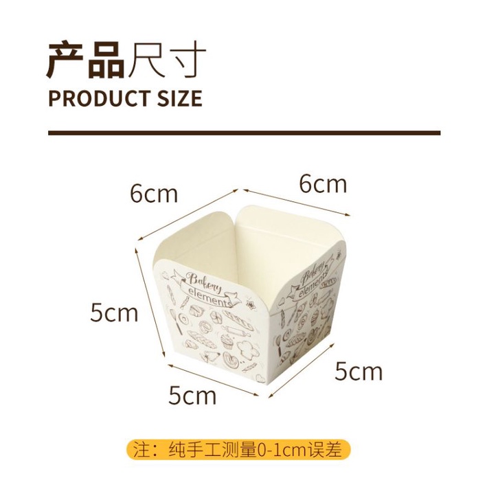muffin Square Hokkaido cup cake paper cup100pcscup cake paper Cawan kek persegi Hokkaido