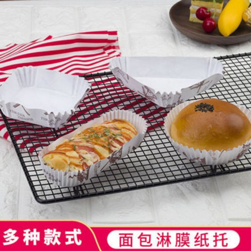 W5B3 Ready Stock - Baking Cup oval Bread Cake 100pcs /Roll Cawan Roti (130gm Quality Paper)