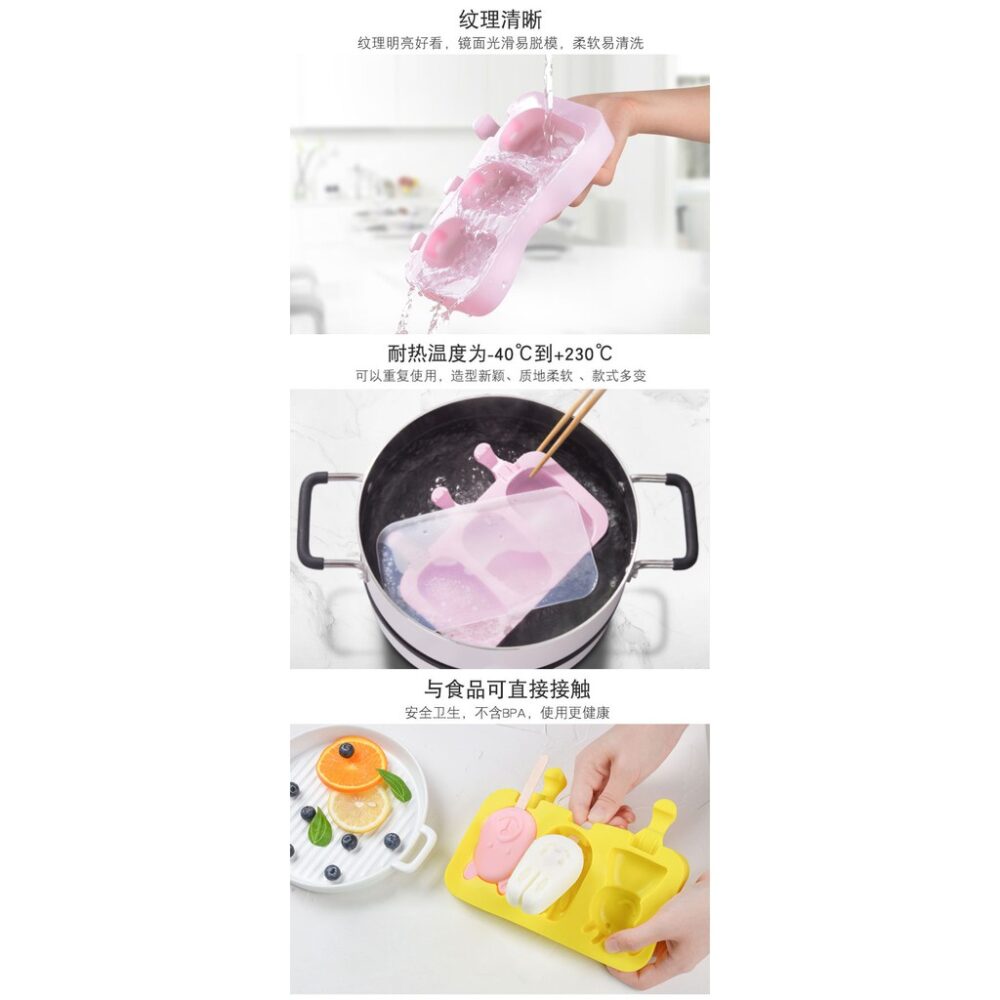 W3b4 Free 50 ice cream stick Ice cream mould Ice cream mould - Image 4