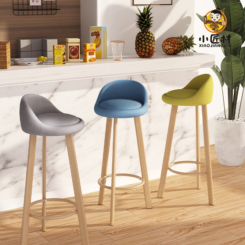 H1076 Modern Simple Bar Stool Home Backrest Bar Stool Soft Seat High Stool Chair Modern High Stool European Style