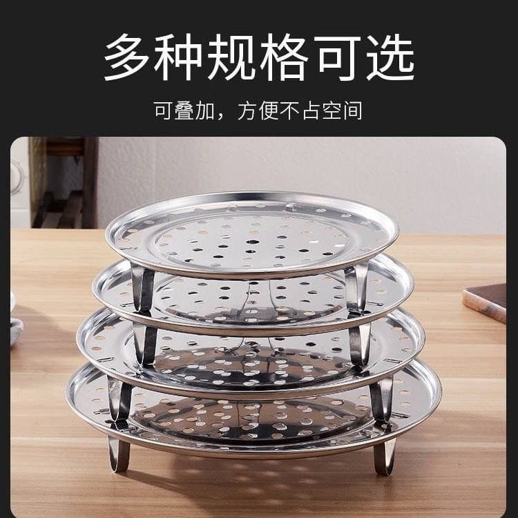 Stainless Steel Steamer Rack Steaming Tray 1 Set  4