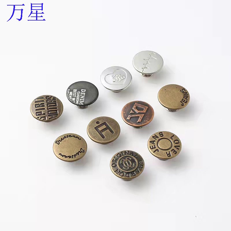 Buttoned denim jacket strappy pants buttons jeans button Butang Seluar Jeans Adjustable 1pcs Jeans Button