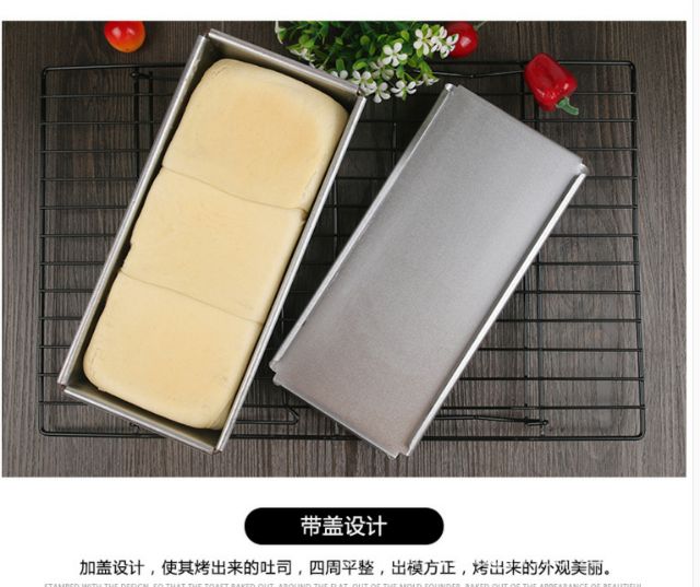 Heavy dutyMetal Traditional 450g 250g 950g 750g  Bread mould  bread loof pan cake andacuan kek