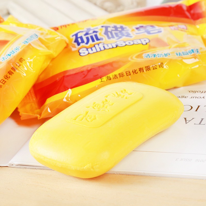 1pc Sulfur Soap& Aloe Vera Soap  Men and Women Oil Control Clean Wash Face Wash Hands Bath Back Soap