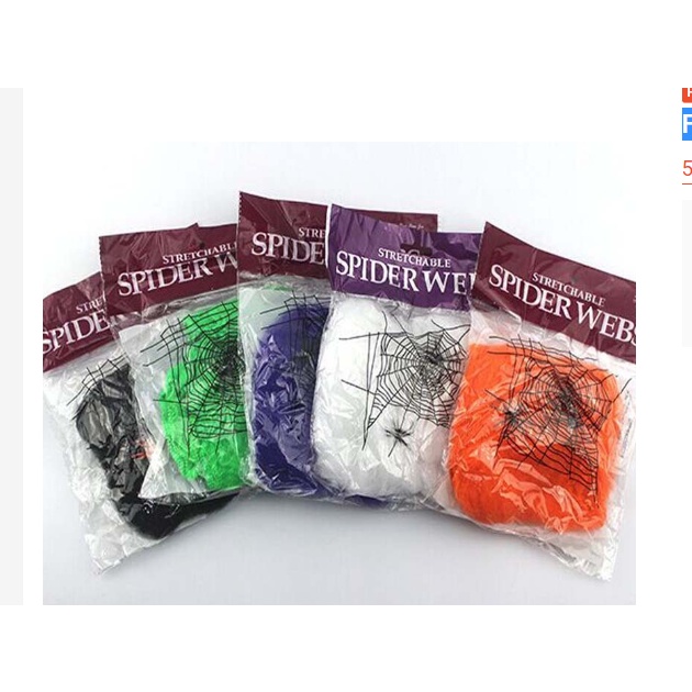 Spider Web Cobweb Prop Home Bar Party Supply Halloween Festival Decor
