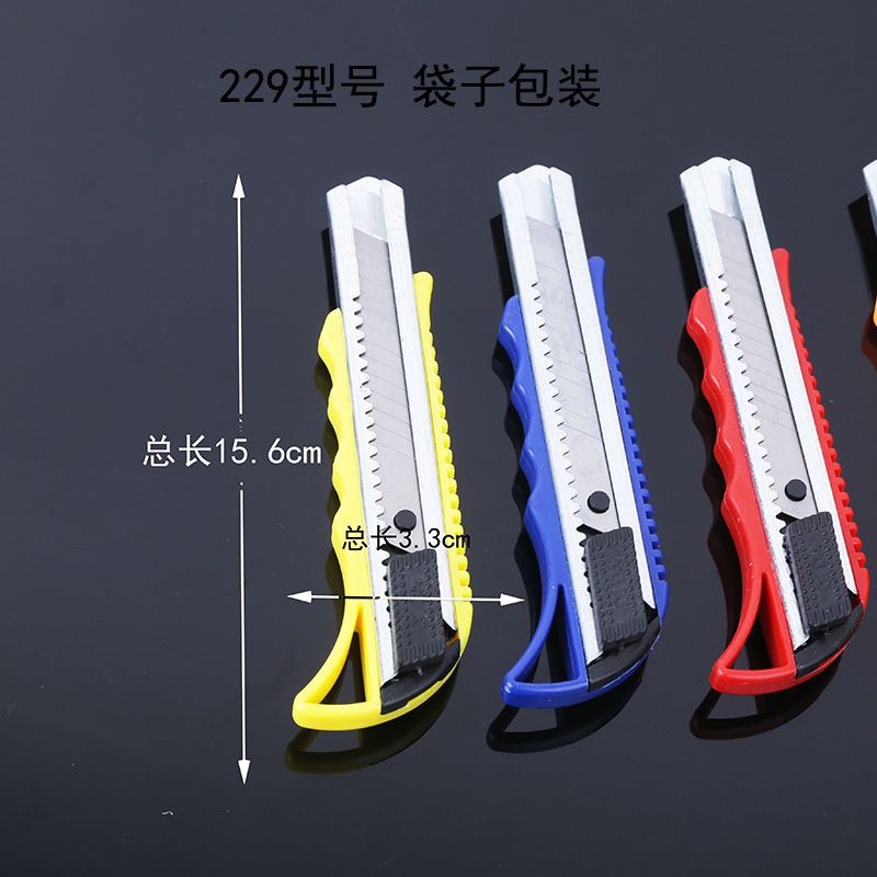 M6003 Cutter knife refill stainless steel 10pcs Ready stock
