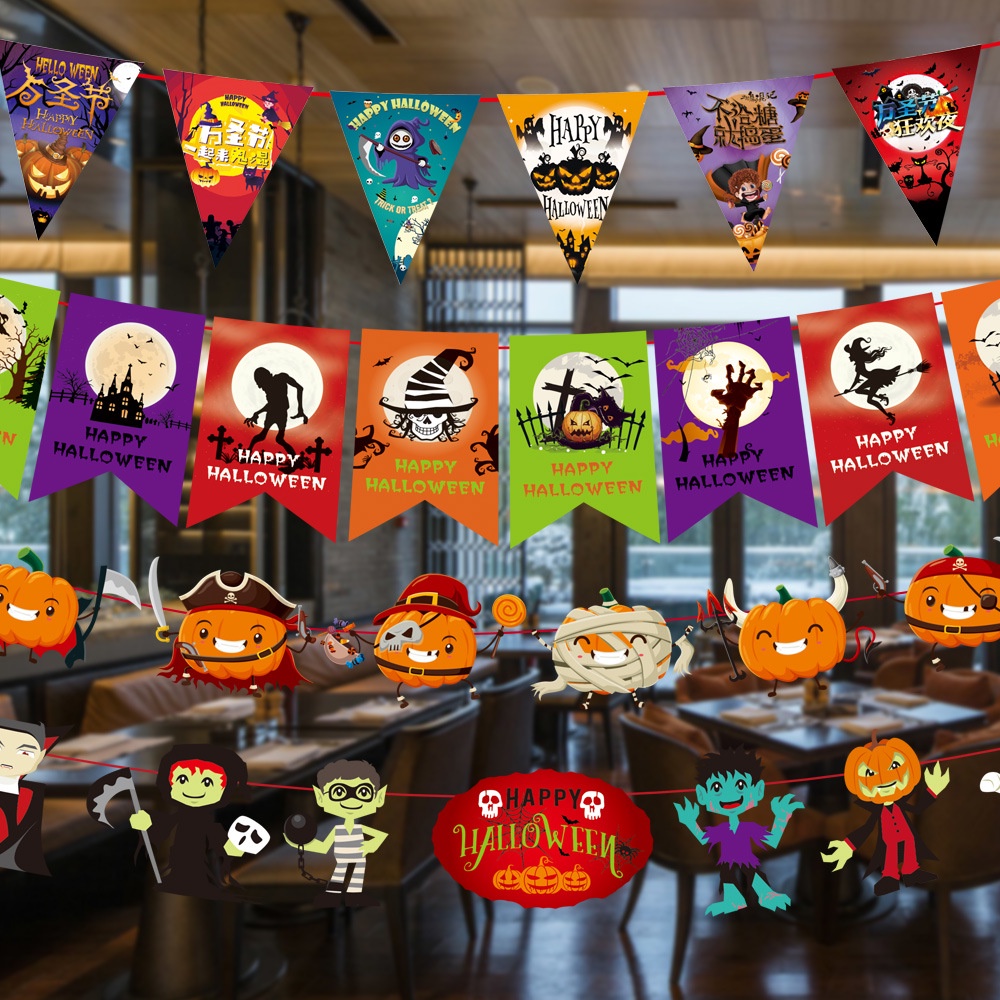 Halloween Party Pull Flag Wall Stickers Decorations for Home Outdoor Home Decor Wallpapers Stage Background
