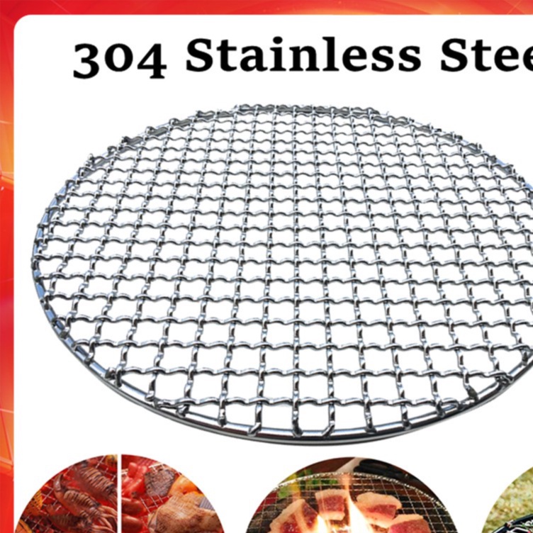 Round Stainless Steel BBQ Grill Roast Mesh Net Non-stick Barbecue Baking Pan