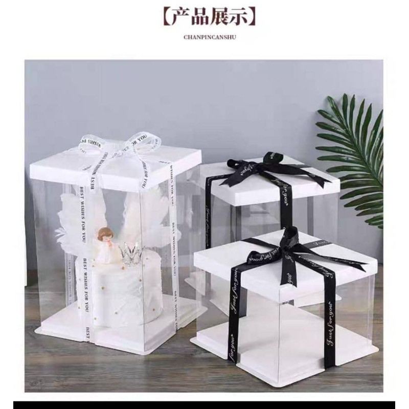 Cake box 10/12/14 Inches 1Tier 2Tier Transparent Cake Box Gift Box Birthday Wedding (No Ribbon) Kotak Kek Kotak u7