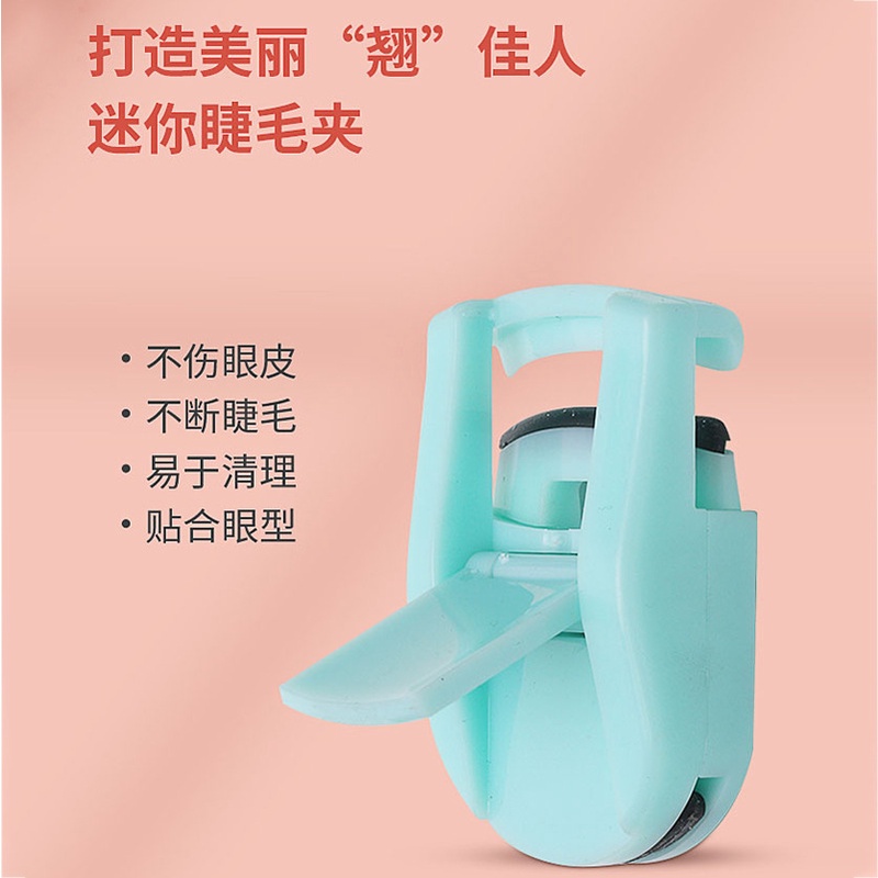 1PC Portable Square Mini Eyelash Curler Natural Sunflower Partial Curling Long Lasting