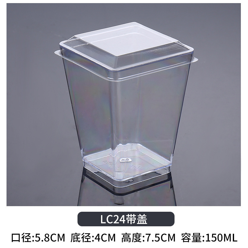 (Ready Stok) Square jelly mousse tiramisu pudding icecream cup with lid Party Dessert Cup