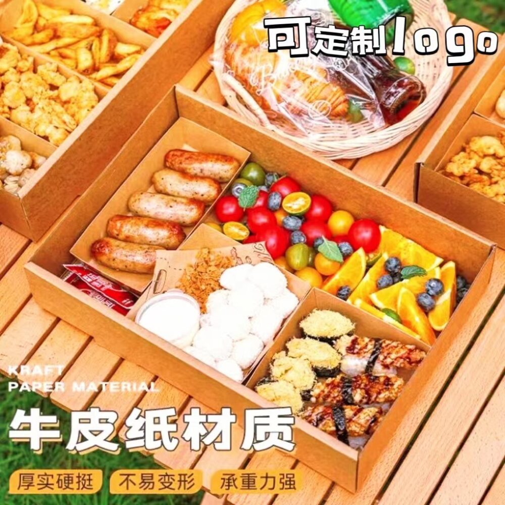 Ready StockPicnic Window Kraft paper box/Rectangle Cake box/Fast Food box/Kotak berkelah diy bakeri
