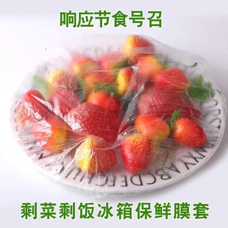 H1057 100pcs Transparent Disposable Glove Clear Plastic Protective Hand Gloves Multifunctional Waterproof