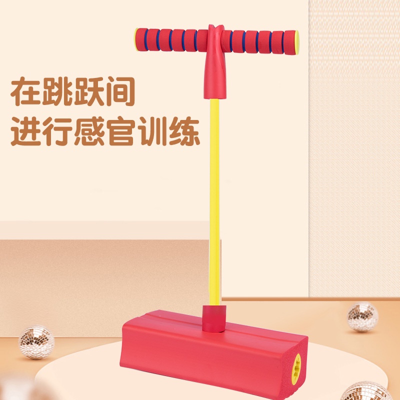 Kid frog jumping jumping pole toy jumper doll jumping jumping pole long high balance trainer         toy
