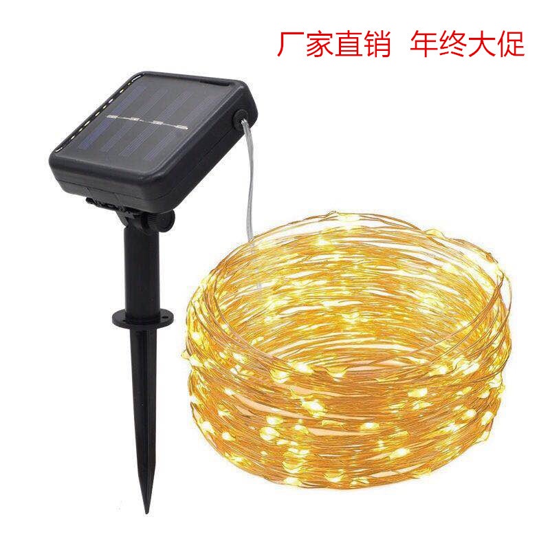 Lights solar copper wire light string outdoor waterproof LED