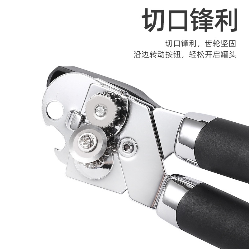 Can Opener Manual Three-in-One Can Knife Can Opener Creative Bottle Opener Kitchen Tool