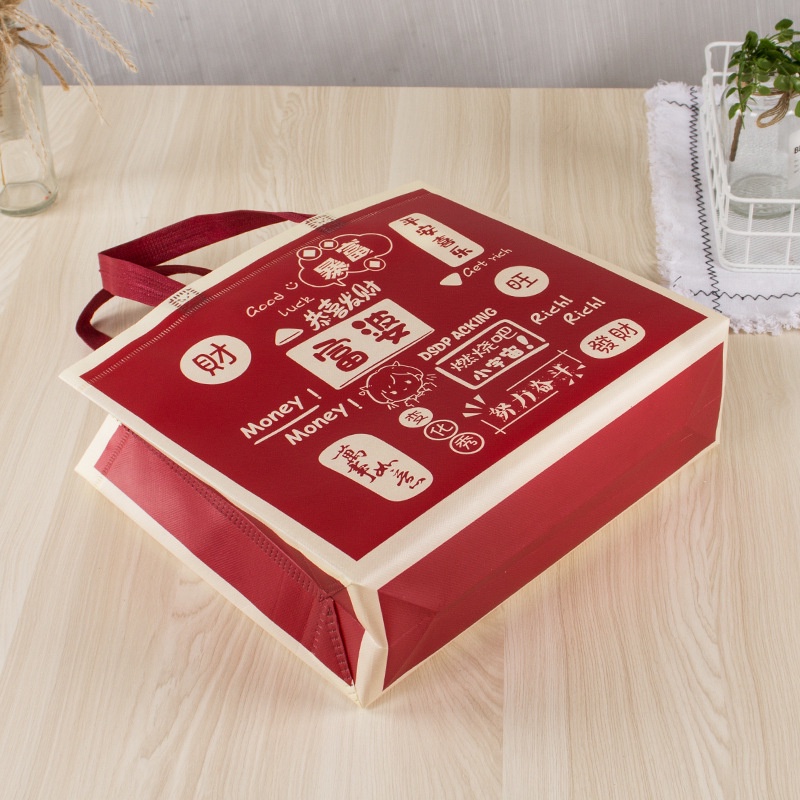 CNY Bag Recycle Bag Gift Bag Tote Bag Shopping Bag Non Woven
