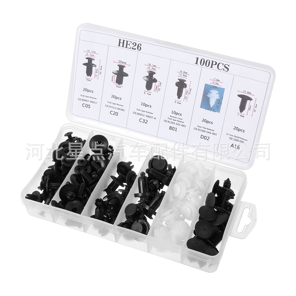 100pcs boxed buckle car buckle hybrid body fixing screw clip nylon plastic clip HE26