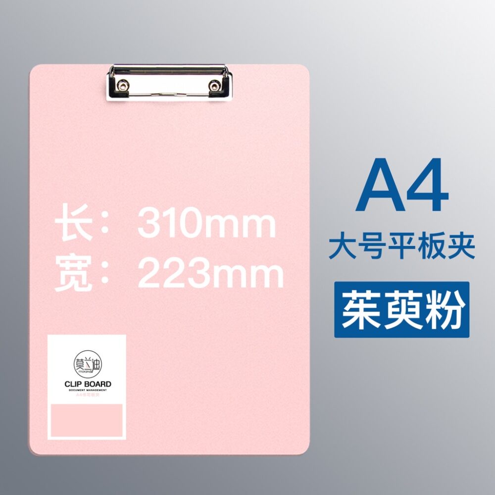 S1024 1pcs CLIPBOARD A4/F4 WITH WHITEBOARD(22X32MM)LION CLIP stock take board - Image 4