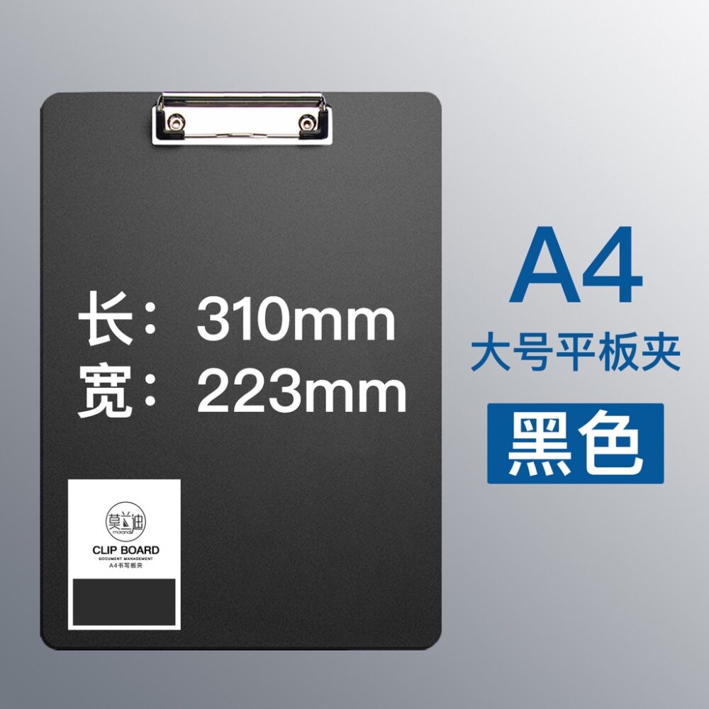 S1024 1pcs CLIPBOARD A4/F4 WITH WHITEBOARD(22X32MM)LION CLIP stock take board - Image 10