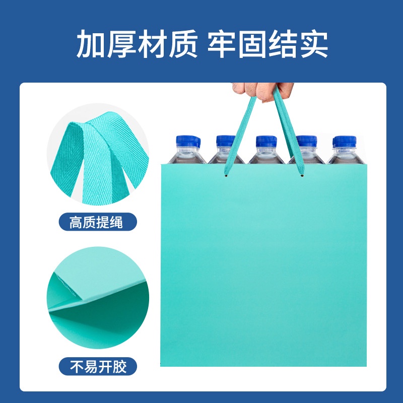 Square handbag free design flowers portable wedding candy bag bouquet packaging bag thickened cowhide