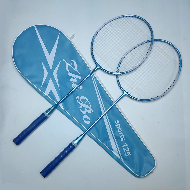2pcs Badminton racket couple alloy split racket training student   badminton racket  Raket badminton  pelajar