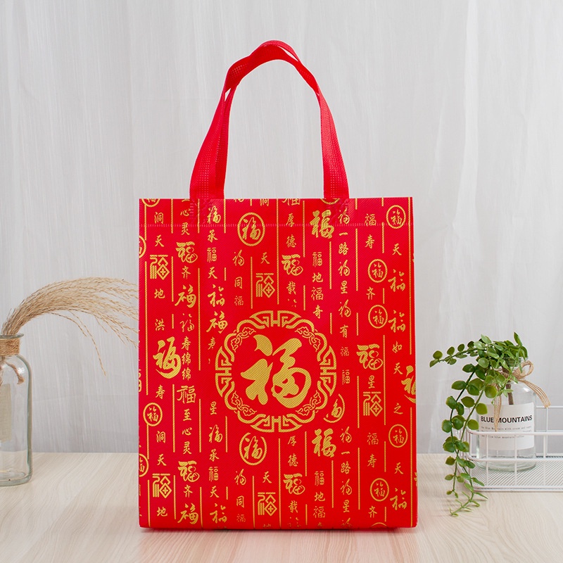 New Year New Year cloth bag big red environmental handbag  bag first year gift packaging bag