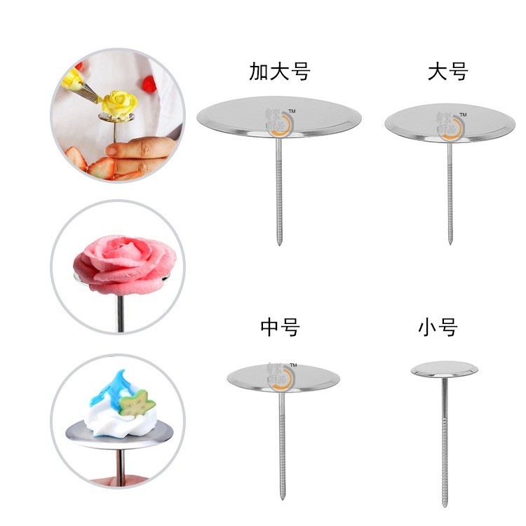 W2A4 Piping Flower Nail Safety Rose Decor Lifter Fondant Cake Decorating Tray Cream Transfer Baking Pastry Tool