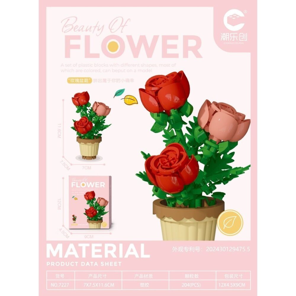 Building Blocks Preserved  Flowers Potted Building Blocks Roses Sunflowers Building Blocks Model Decorations Girls Toys - Image 7