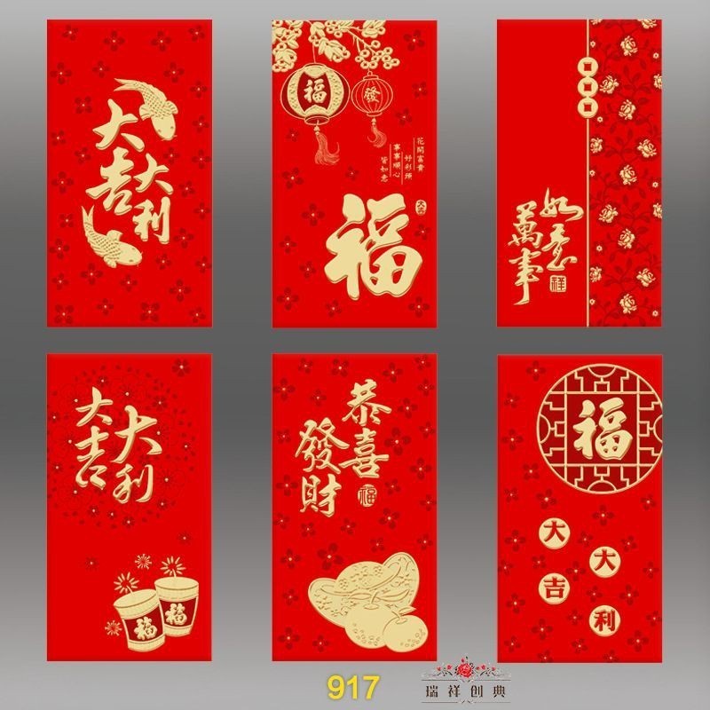 6    2022 6PCS 2022 New Year Red Envelope CNY Angpao Creative