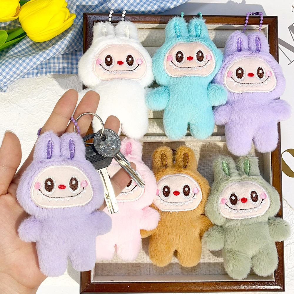 Cartoon Cute Labubu Plush Doll Keychain- Multiple Styles Available Girls Backpack Decoration Pendant