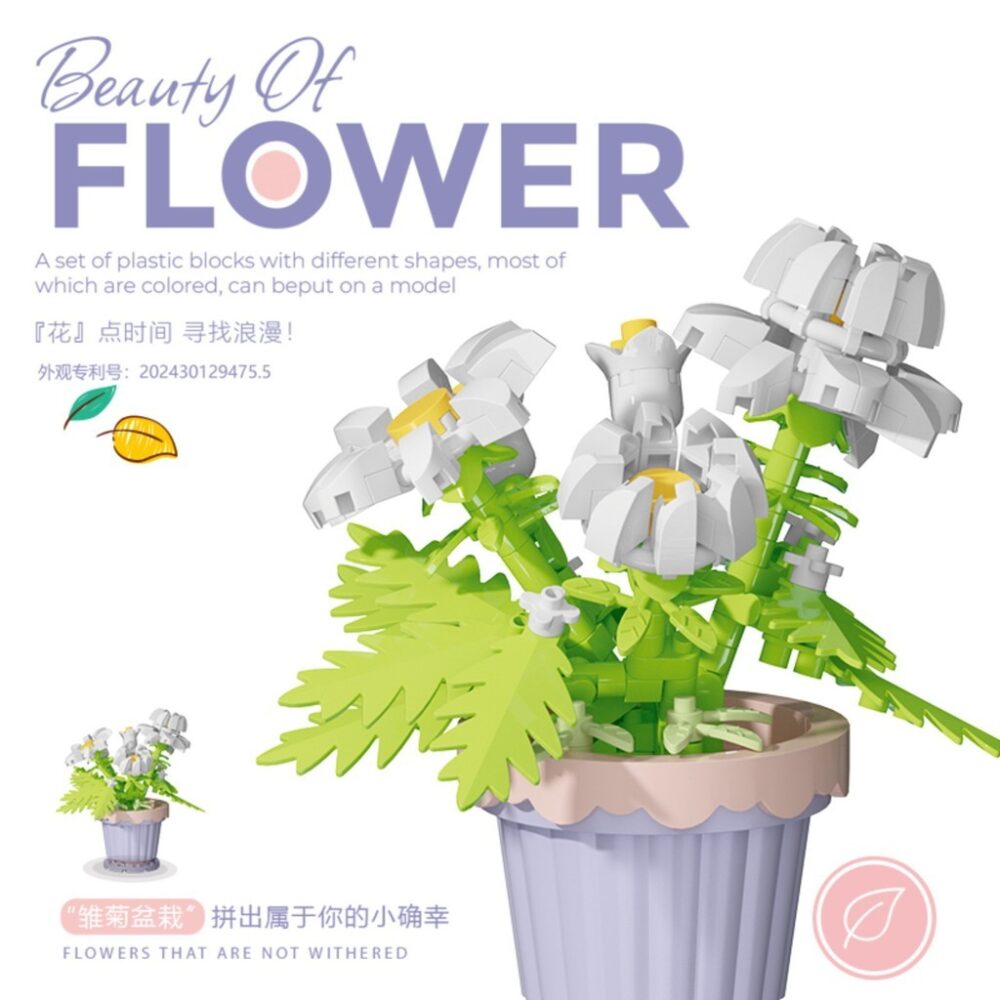 Building Blocks Preserved  Flowers Potted Building Blocks Roses Sunflowers Building Blocks Model Decorations Girls Toys - Image 15