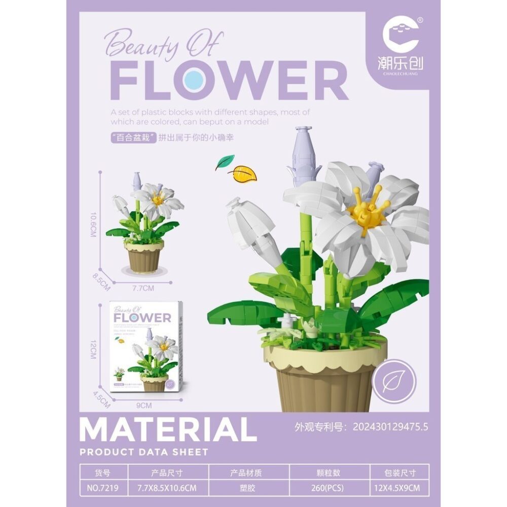 Building Blocks Preserved  Flowers Potted Building Blocks Roses Sunflowers Building Blocks Model Decorations Girls Toys - Image 5