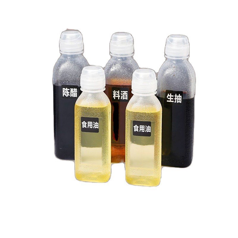 Screaming oil bottle precision oil control high temperature resistant PP5 material oil bottle oil control