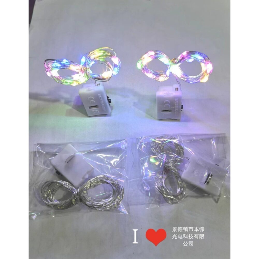 LED copper wire lamp string 3 meters battery box Bobo ball floor stall best selling copper wire lamp creative led lamp s - Image 12