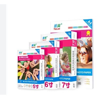 Ready Stock  Inkjet Photo Glossy Paper A4 / 4R size 180gsm 200 gsm 230gsmPP4R-01