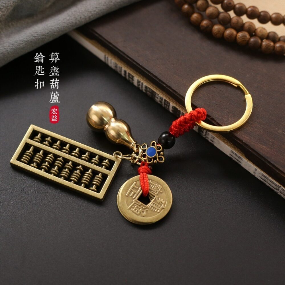 Brass Ruyi Abacus Movable Beads Hollow Gourd Delivers Sand Five Emperors Coin - Image 4